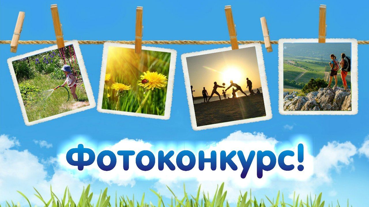 ЯҢА ФОТОБӘЙГЕ - КАТНАШЫРГА АШЫГЫГЫЗ!: Минем әни - супер әни!