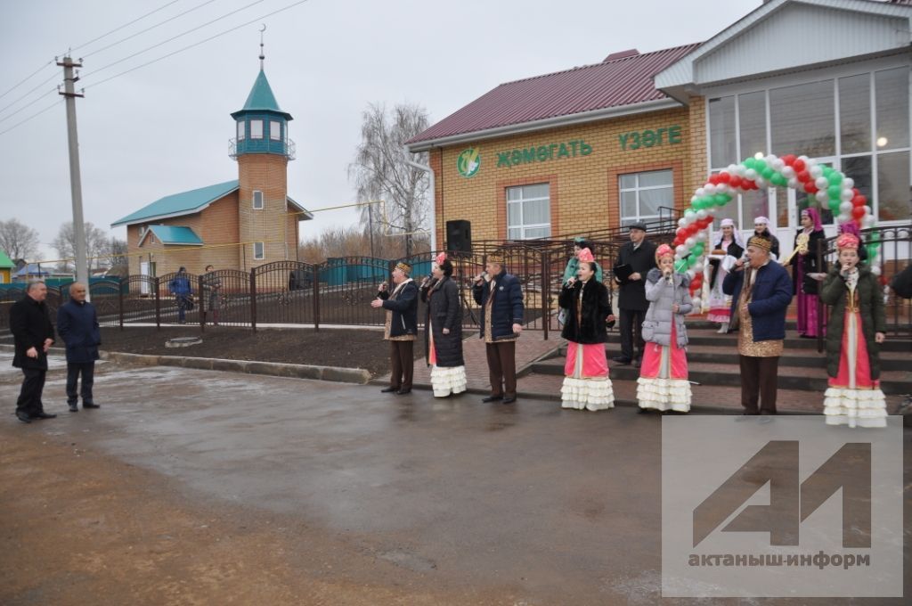 РЕСПУБЛИКА ПРОГРАММАСЫ КЫСАЛАРЫНДА: Актаныш районында тагын бер җәмәгать үзәге файдалануга тапшырылды (+ФОТОЛАР)