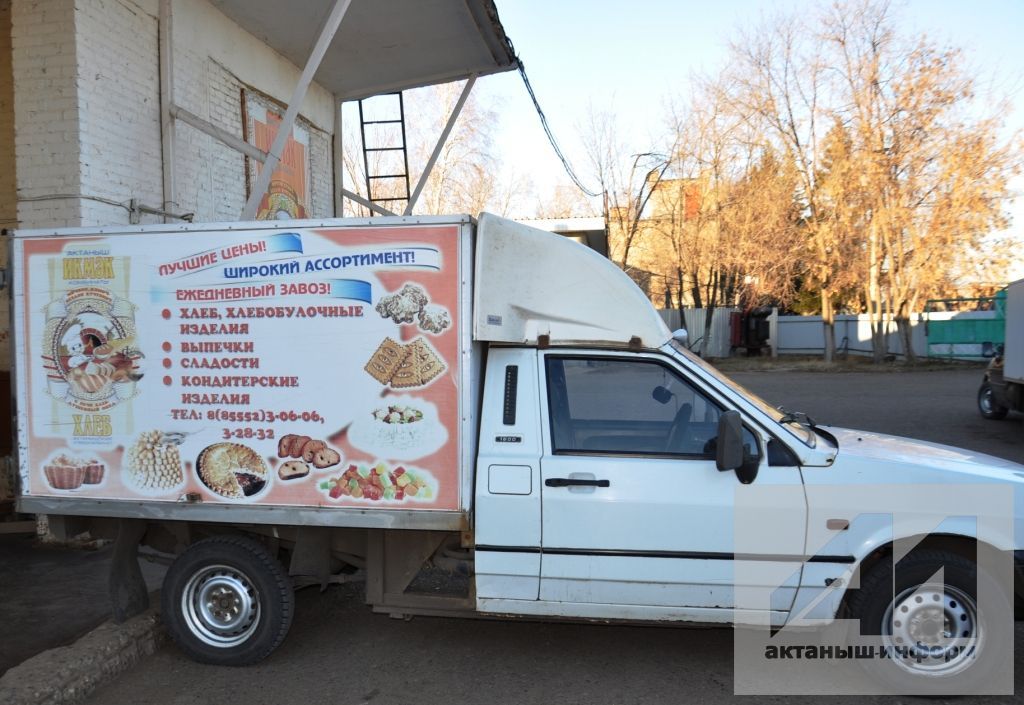 ГОРУРЛАНЫРЛЫК ХЕЗМӘТЕБЕЗ БАР: Актанышның "кайнар икмәге" - табын күрке, табын бизәге!