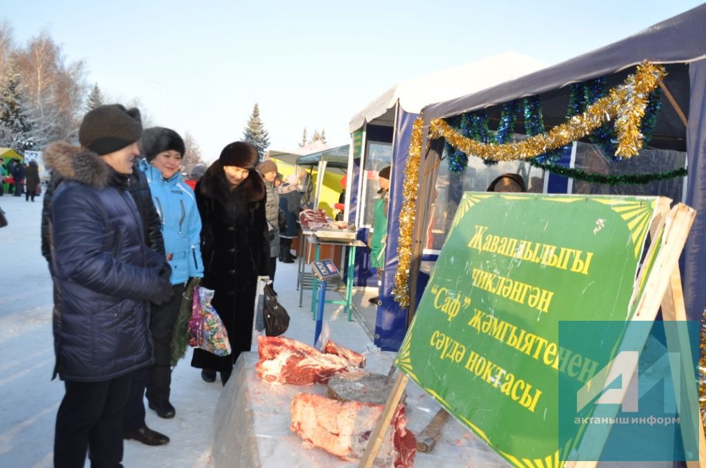 ЯРМИНКӘ САТУ ИТӘ: Актанышта Яңа ел алды ярминкәсе гөрләде (+БЕЗНЕҢ ФОТОРЕПОРТАЖ)