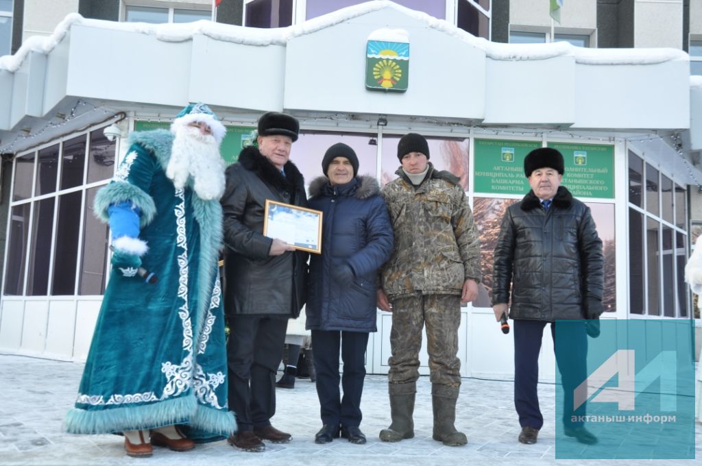 БУ КЫЗЫК: Актанышта Яңа елга иң яхшы әзерләнүче җирлекләр, оешмалар  бүләкләнде (+ФОТОЛАР)