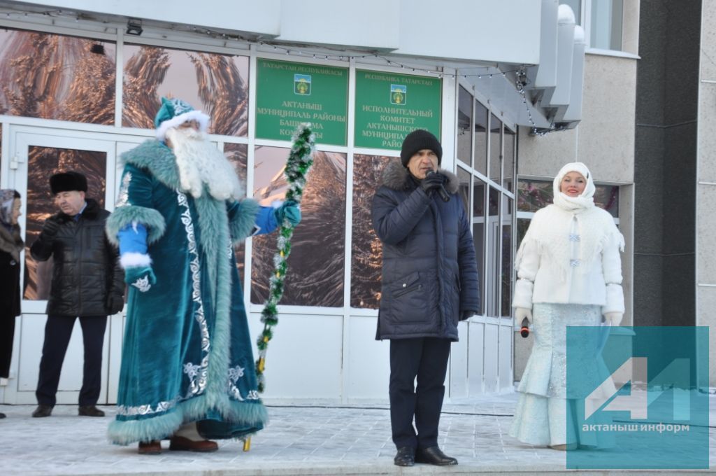 БУ КЫЗЫК: Актанышта Яңа елга иң яхшы әзерләнүче җирлекләр, оешмалар  бүләкләнде (+ФОТОЛАР)