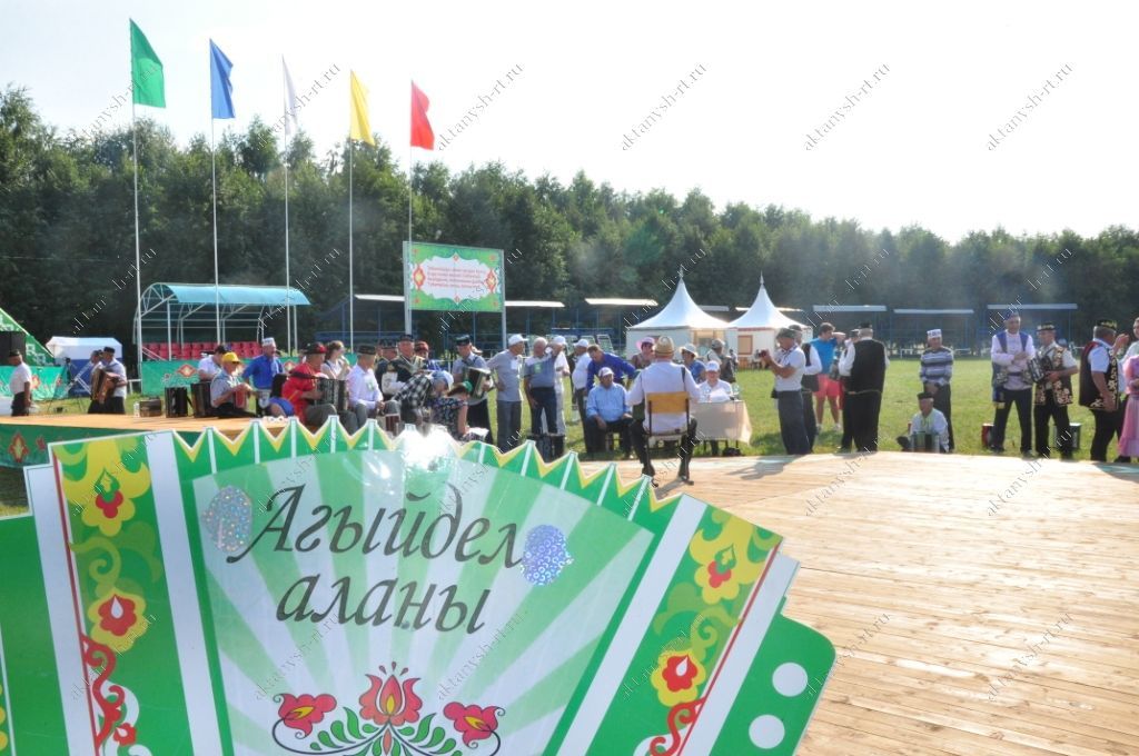 ҖИТЕЗ ХӘБӘР: Актанышта  Бөтенроссия гармун бәйрәме башланып китте (+БЕЗНЕҢ ФОТОРЕПОРТАЖ)