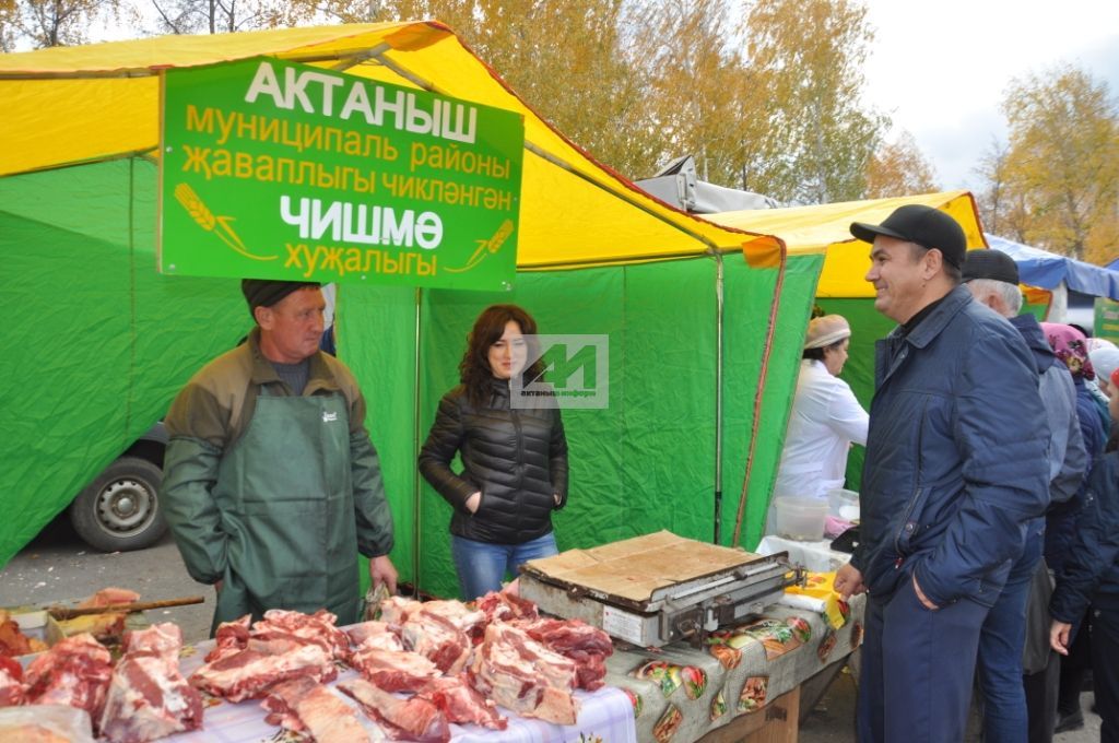 АКТАНЫШТА - БӘЙРӘМ ЯРМИНКӘСЕ: Муллык җитте һәркемгә - сату итте ярминкә! (+ БЕЗНЕҢ ШӘП ФОТОРЕПОРТАЖ)