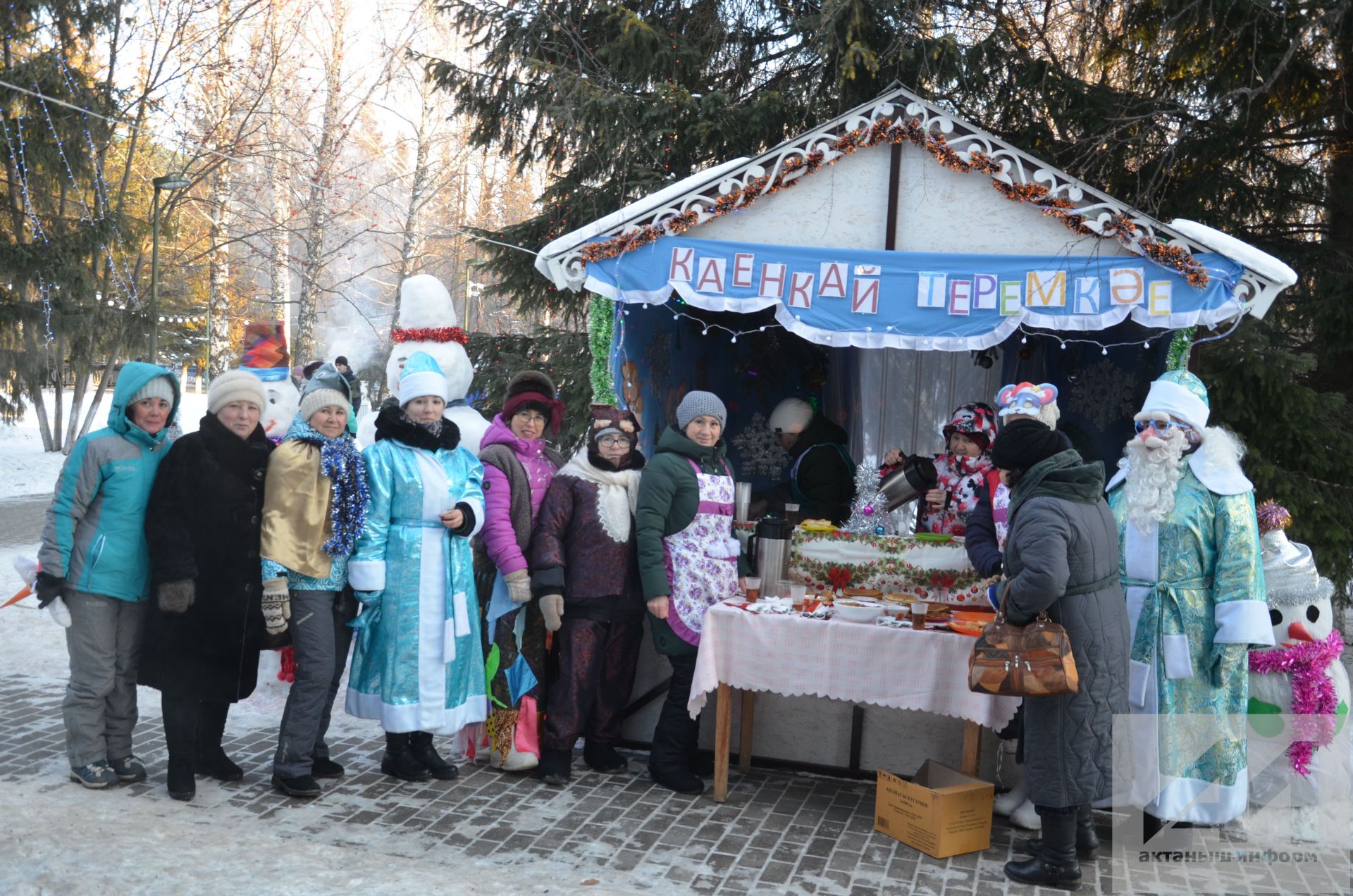 Актанышта – кышкы сабантуй