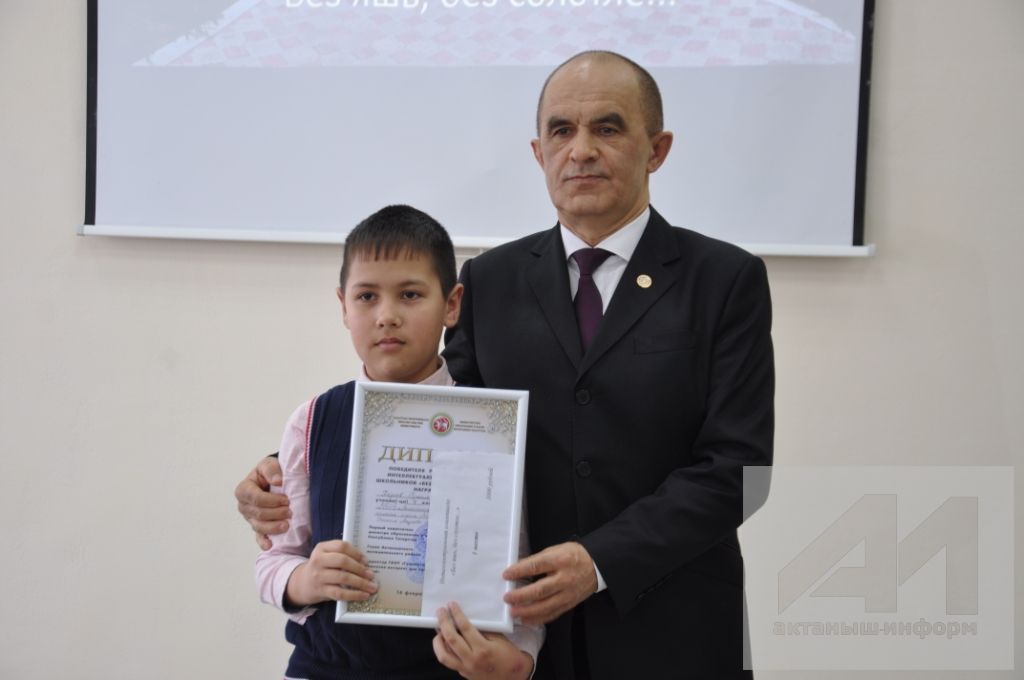 МӘГАРИФ СУЛЫШЫ: Актанышта “Без яшь, без сәләтле” дип исемләнгән интеллектуаль олимпиада узды (ФОТОМИЗГЕЛЛӘР)