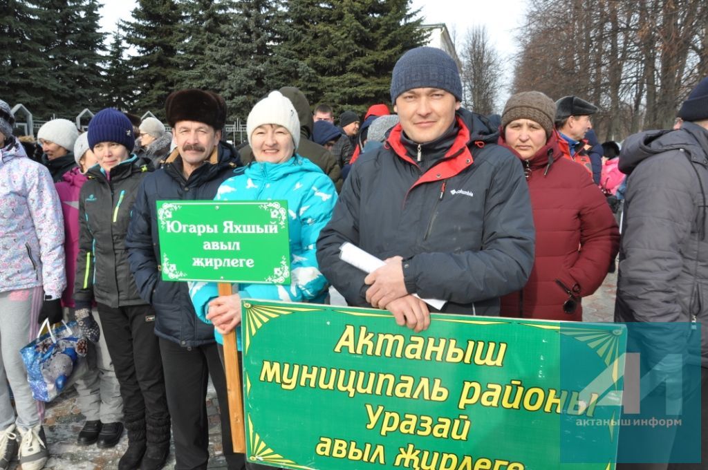 БЕЗ БУЛДЫРАБЫЗ: Актанышта - кышкы спартакиада. Безгә сынатырга ярамый! ( ФОТОЛАРДА - ЯРЫШ МИЗГЕЛЛӘРЕ)