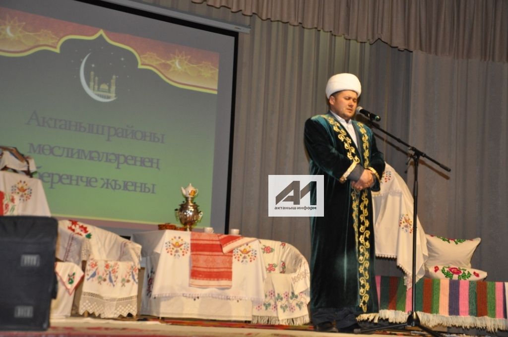 ТАРИХИ МИЗГЕЛ:  Татарстандагы мөслимәләр берлегенең тәүге корылтае Актанышта үтте (+ФОТОЛАР)