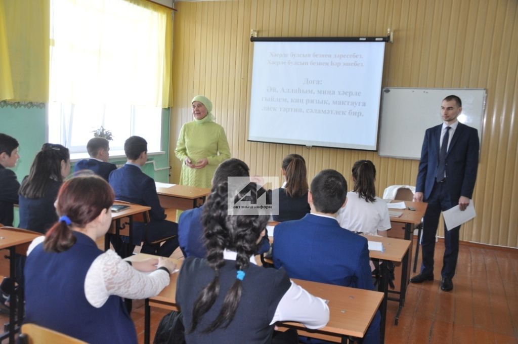 ИСТӘЛЕКЛЕ ВАКЫЙГА: Яңа Әлем мәктәбендә узган семинарда Россия һәм Татарстан мөселман хатын-кызлары берләшмәсе рәисе Наилә Җиһаншина катнашты (+ ФОТОЛАР)