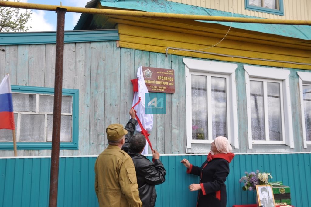 КЫЯ-ТАУЛАР АРАСЫНДА ЯРАЛАНГАН ЯЗМЫШЛАР: Мин Әфганнан кайттым, әнкәй, хәтер булып...(+ БЕЗНЕҢ ФОТОРЕПОРТАЖ)