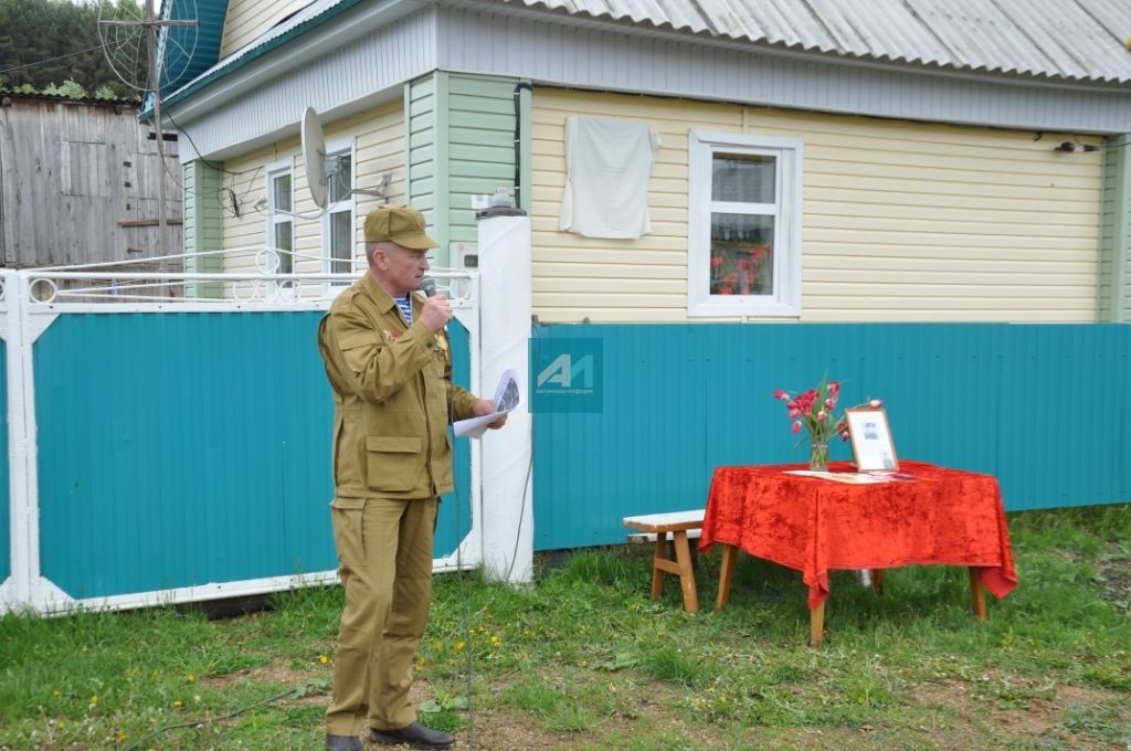 КЫЯ-ТАУЛАР АРАСЫНДА ЯРАЛАНГАН ЯЗМЫШЛАР: Мин Әфганнан кайттым, әнкәй, хәтер булып...(+ БЕЗНЕҢ ФОТОРЕПОРТАЖ)