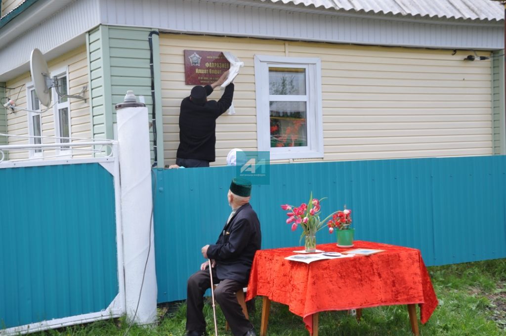 КЫЯ-ТАУЛАР АРАСЫНДА ЯРАЛАНГАН ЯЗМЫШЛАР: Мин Әфганнан кайттым, әнкәй, хәтер булып...(+ БЕЗНЕҢ ФОТОРЕПОРТАЖ)