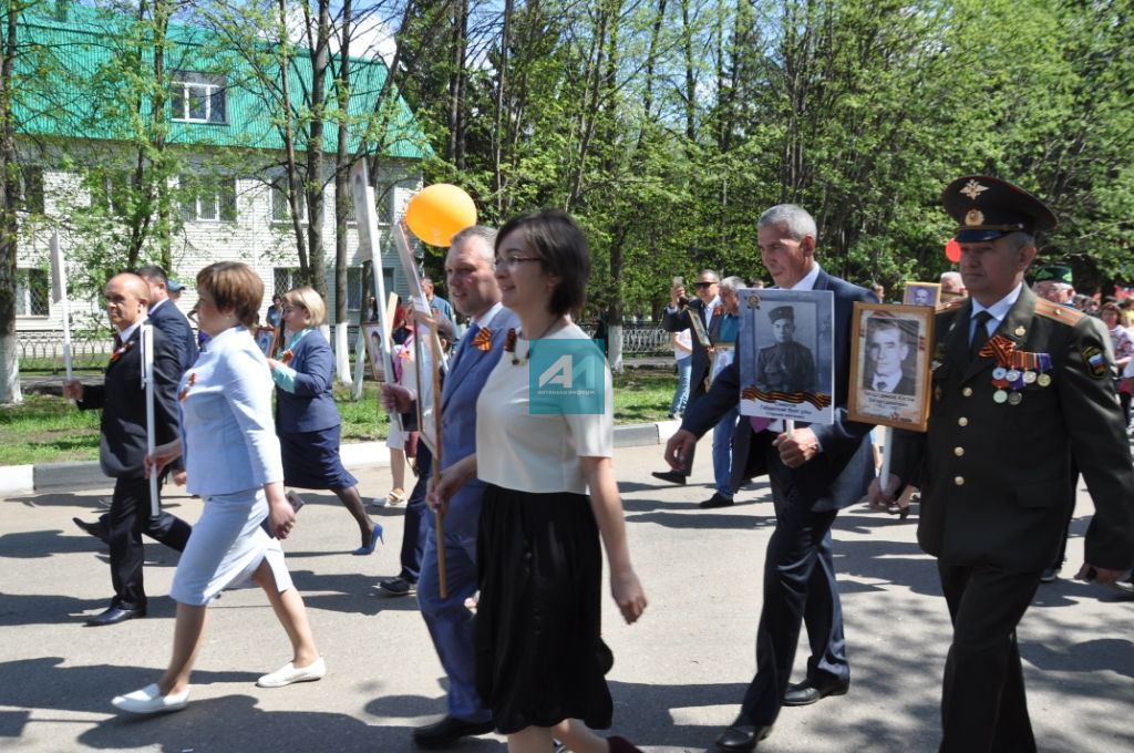 ҖИҢҮЧЕЛӘРНЕҢ ИСЕМЕ ОНЫТЫЛМЫЙ: Актаныш урамнары буйлап   "Үлемсез полк" үтте (+ФОТОМИЗГЕЛЛӘР)