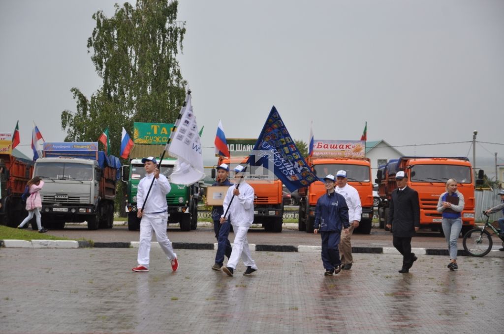 ТАРИХИ МИЗГЕЛ: Актаныш районы WorldSkills флагын  ”Кызыл олау” белән бер көнне каршы алды  (+ФОТОЛАР)