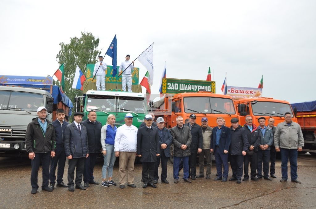 ТАРИХИ МИЗГЕЛ: Актаныш районы WorldSkills флагын  ”Кызыл олау” белән бер көнне каршы алды  (+ФОТОЛАР)