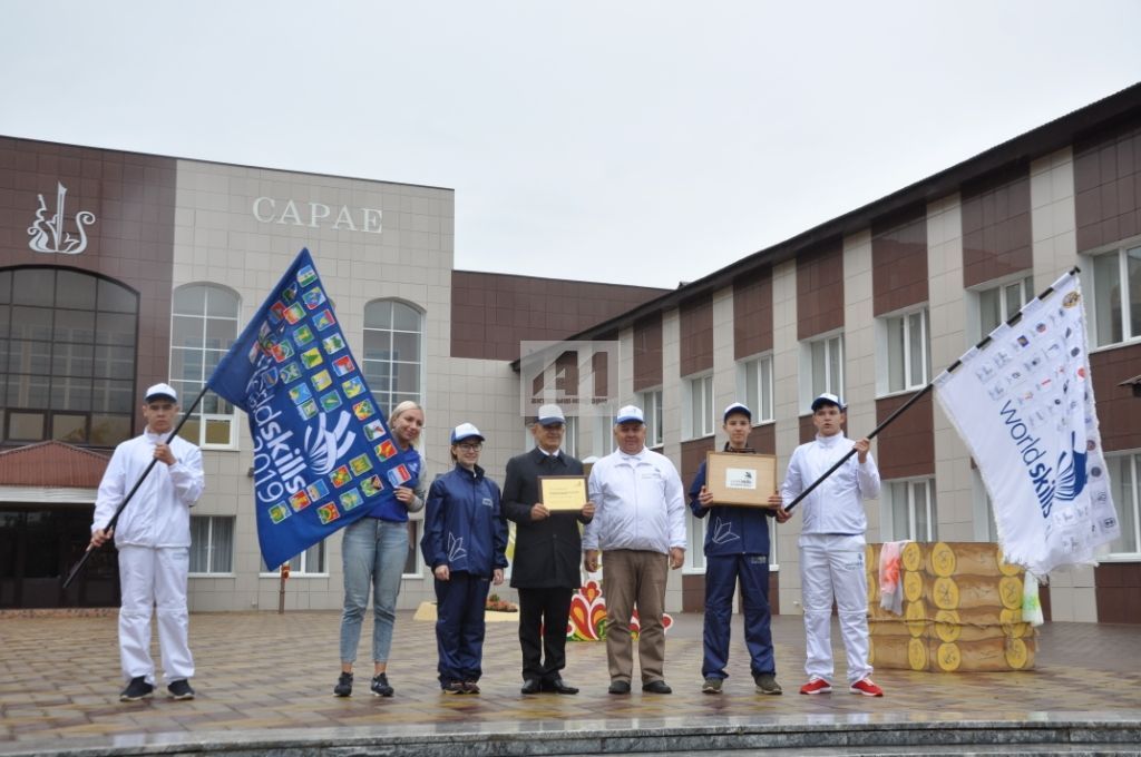 ТАРИХИ МИЗГЕЛ: Актаныш районы WorldSkills флагын  ”Кызыл олау” белән бер көнне каршы алды  (+ФОТОЛАР)