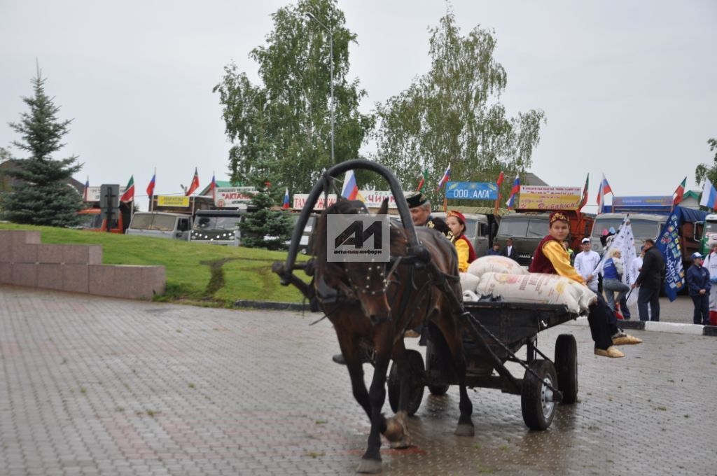 ТАРИХИ МИЗГЕЛ: Актаныш районы WorldSkills флагын  ”Кызыл олау” белән бер көнне каршы алды  (+ФОТОЛАР)