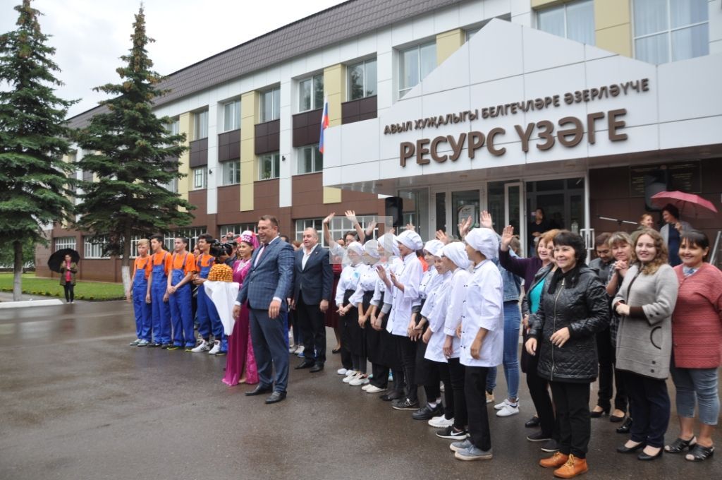 ТАРИХИ МИЗГЕЛ: Актаныш районы WorldSkills флагын  ”Кызыл олау” белән бер көнне каршы алды  (+ФОТОЛАР)