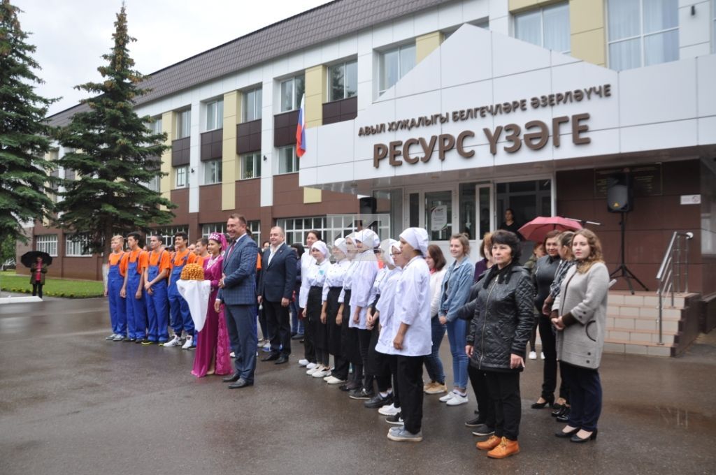 ТАРИХИ МИЗГЕЛ: Актаныш районы WorldSkills флагын  ”Кызыл олау” белән бер көнне каршы алды  (+ФОТОЛАР)