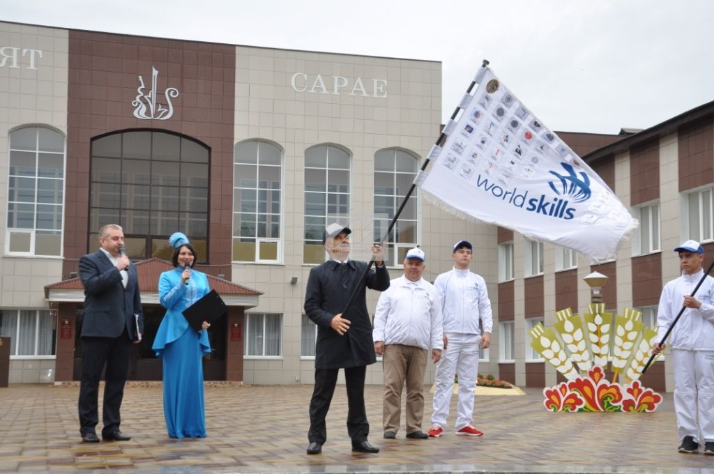 ТАРИХИ МИЗГЕЛ: Актаныш районы WorldSkills флагын  ”Кызыл олау” белән бер көнне каршы алды  (+ФОТОЛАР)