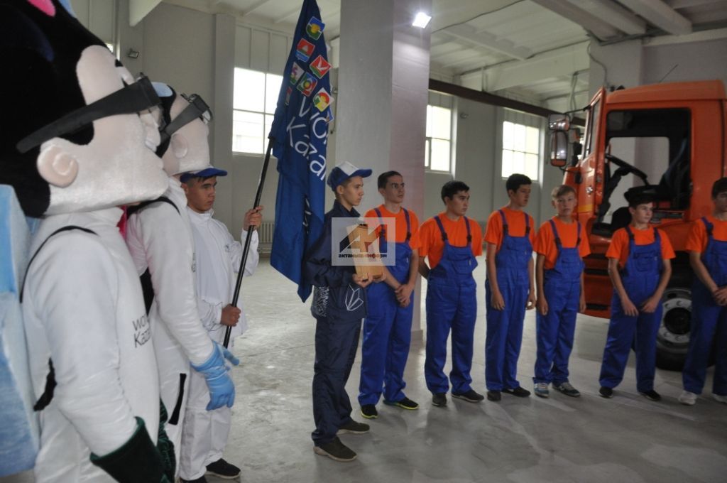 ТАРИХИ МИЗГЕЛ: Актаныш районы WorldSkills флагын  ”Кызыл олау” белән бер көнне каршы алды  (+ФОТОЛАР)