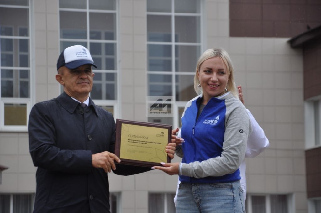 ТАРИХИ МИЗГЕЛ: Актаныш районы WorldSkills флагын  ”Кызыл олау” белән бер көнне каршы алды  (+ФОТОЛАР)