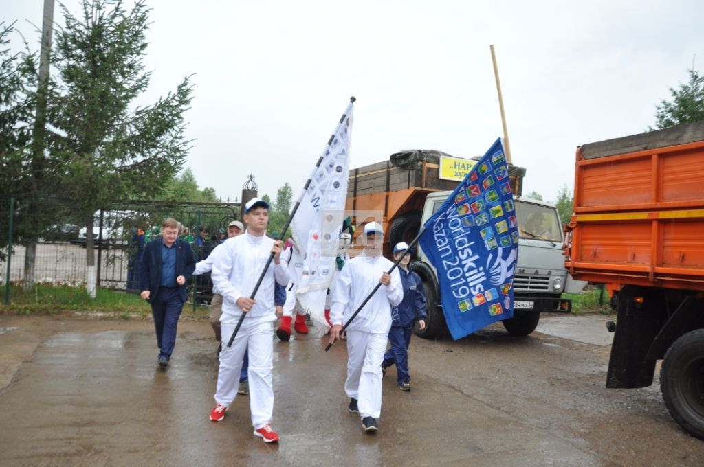 ТАРИХИ МИЗГЕЛ: Актаныш районы WorldSkills флагын  ”Кызыл олау” белән бер көнне каршы алды  (+ФОТОЛАР)