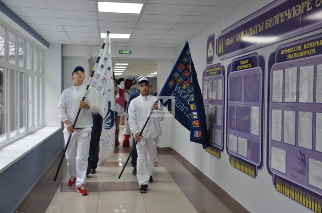 ТАРИХИ МИЗГЕЛ: Актаныш районы WorldSkills флагын  ”Кызыл олау” белән бер көнне каршы алды  (+ФОТОЛАР)