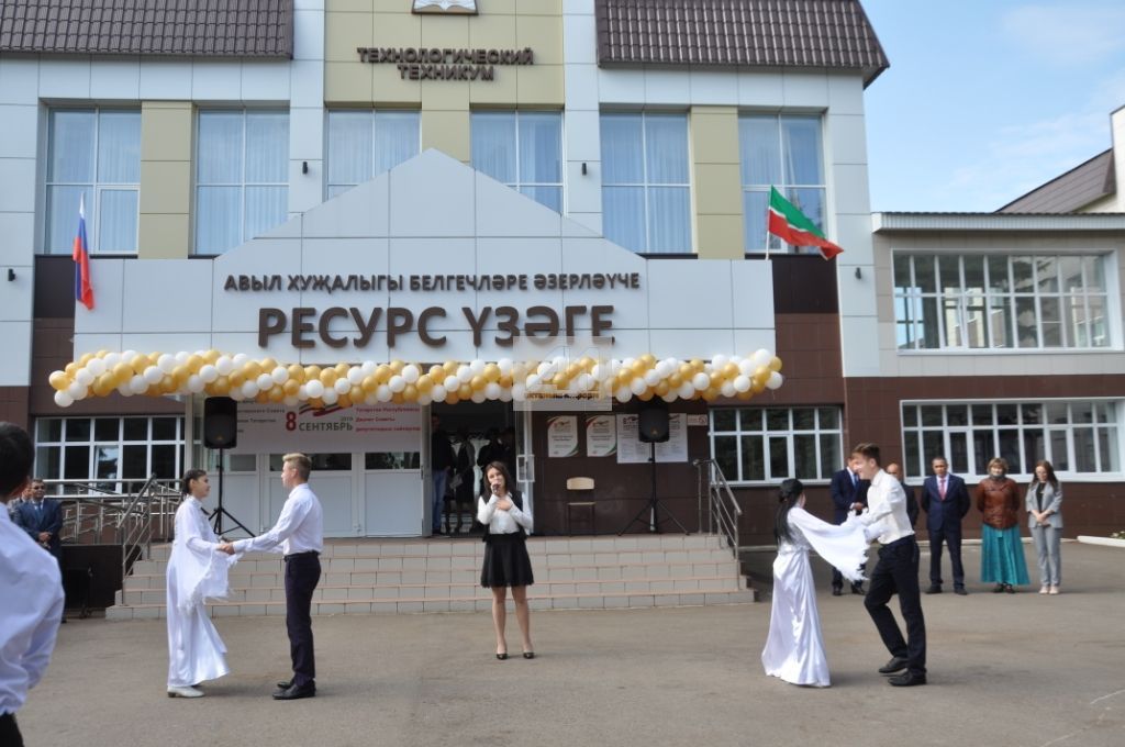 ЯҢА  УКУ ЕЛЫНА - СӨЕНЕЧЛЕ САННАР БЕЛӘН: Быел Актаныш технология техникумында 341 студент белем алачак (+ФОТОЛАР)