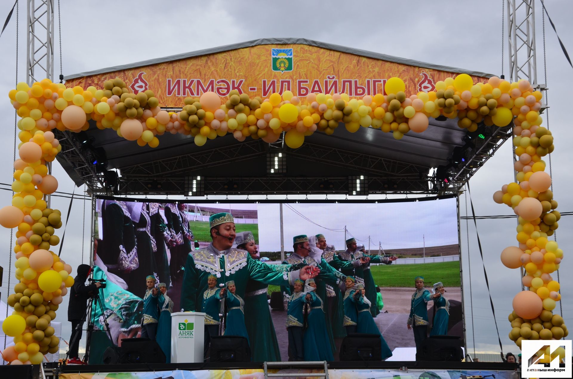 “Әнәк” агрофирмасының  Иске Айман бүлекчәсендә 15 мең тонна сыйдырышлы элеватор кулланышка тапшырылды.