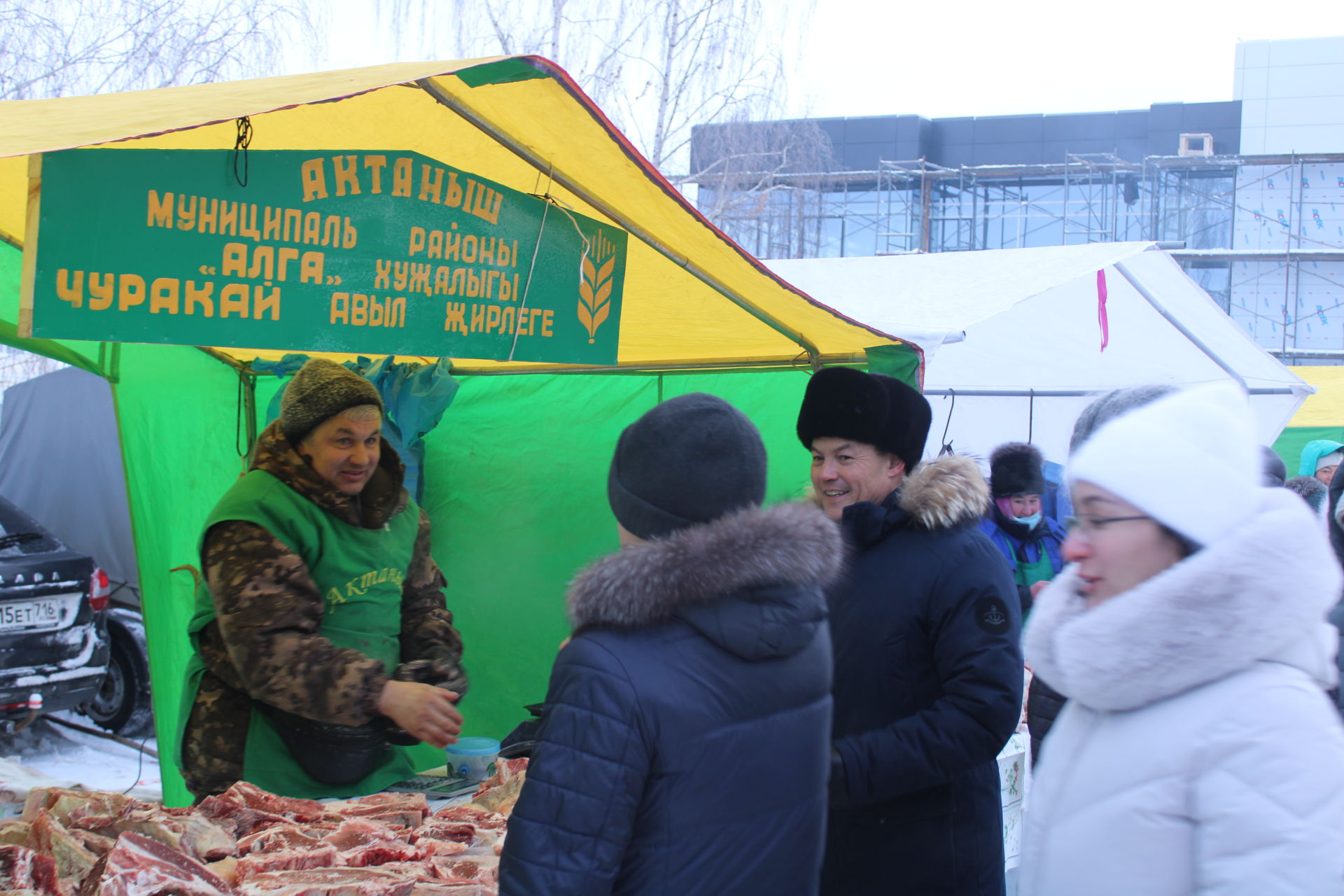 Бүген Яңа ел бәйрәме алдыннан традициягә әверелгән авыл хуҗалыгы ярминкәсе уза (фоторепортаж)