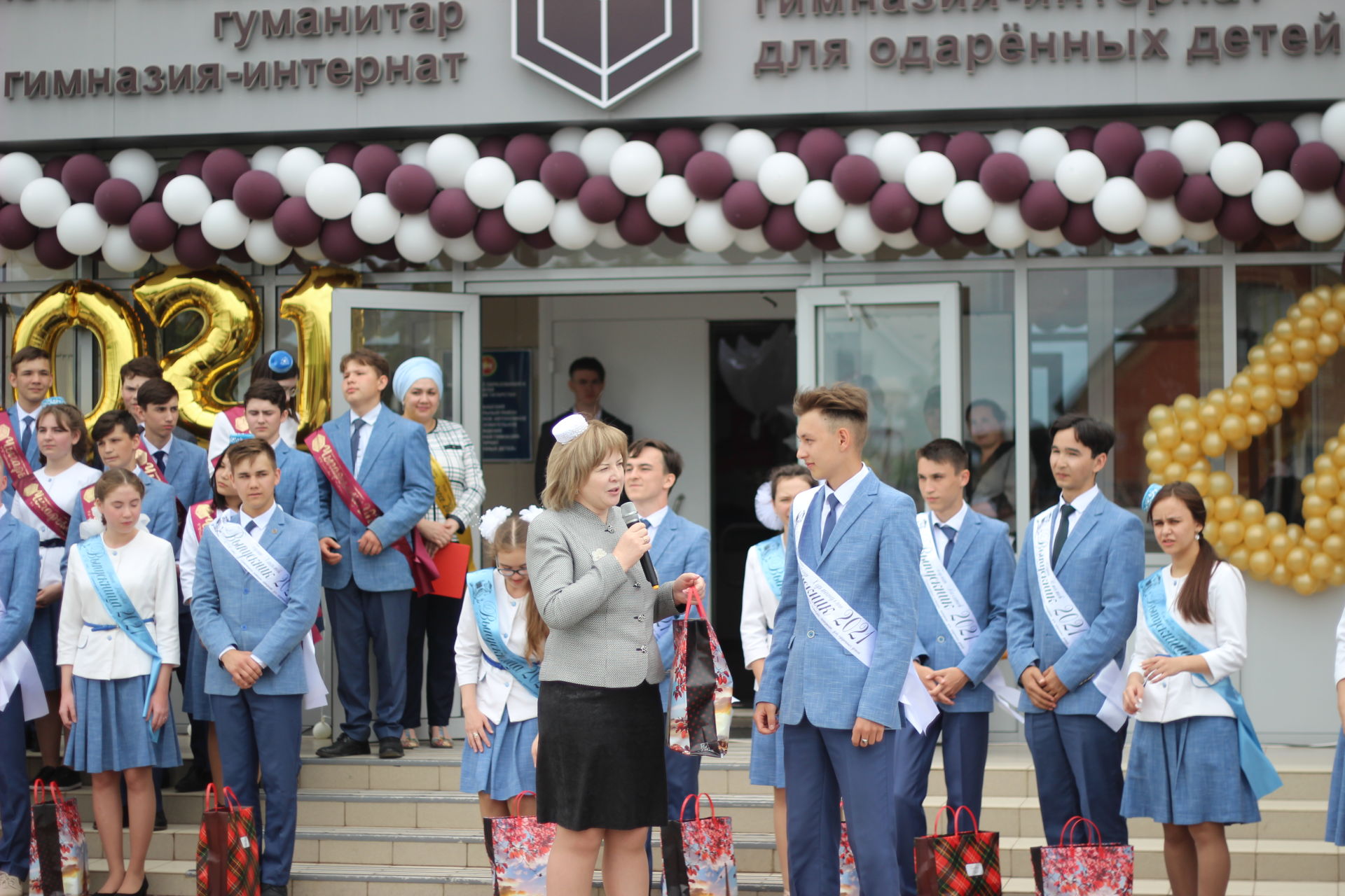 Актанышның сәләтле балалар өчен гуманитар гимназия  интернатында соңгы кыңгырау чыңлады?