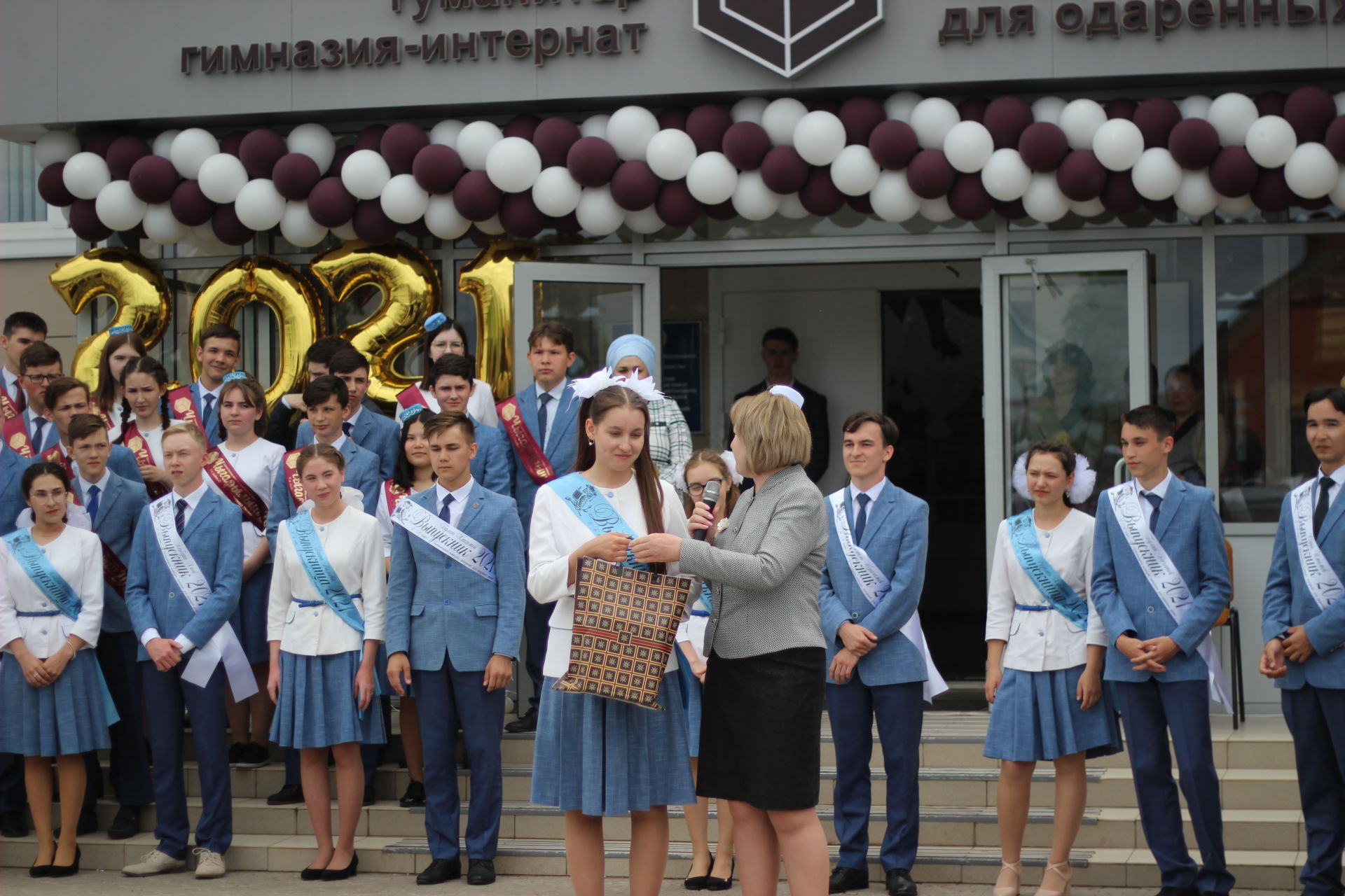 Актанышның сәләтле балалар өчен гуманитар гимназия  интернатында соңгы кыңгырау чыңлады?