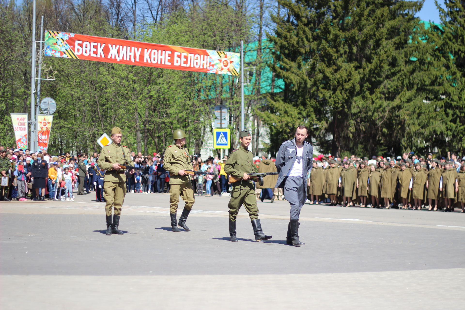 Актанышта 9 май - Җиңү Бәйрәме