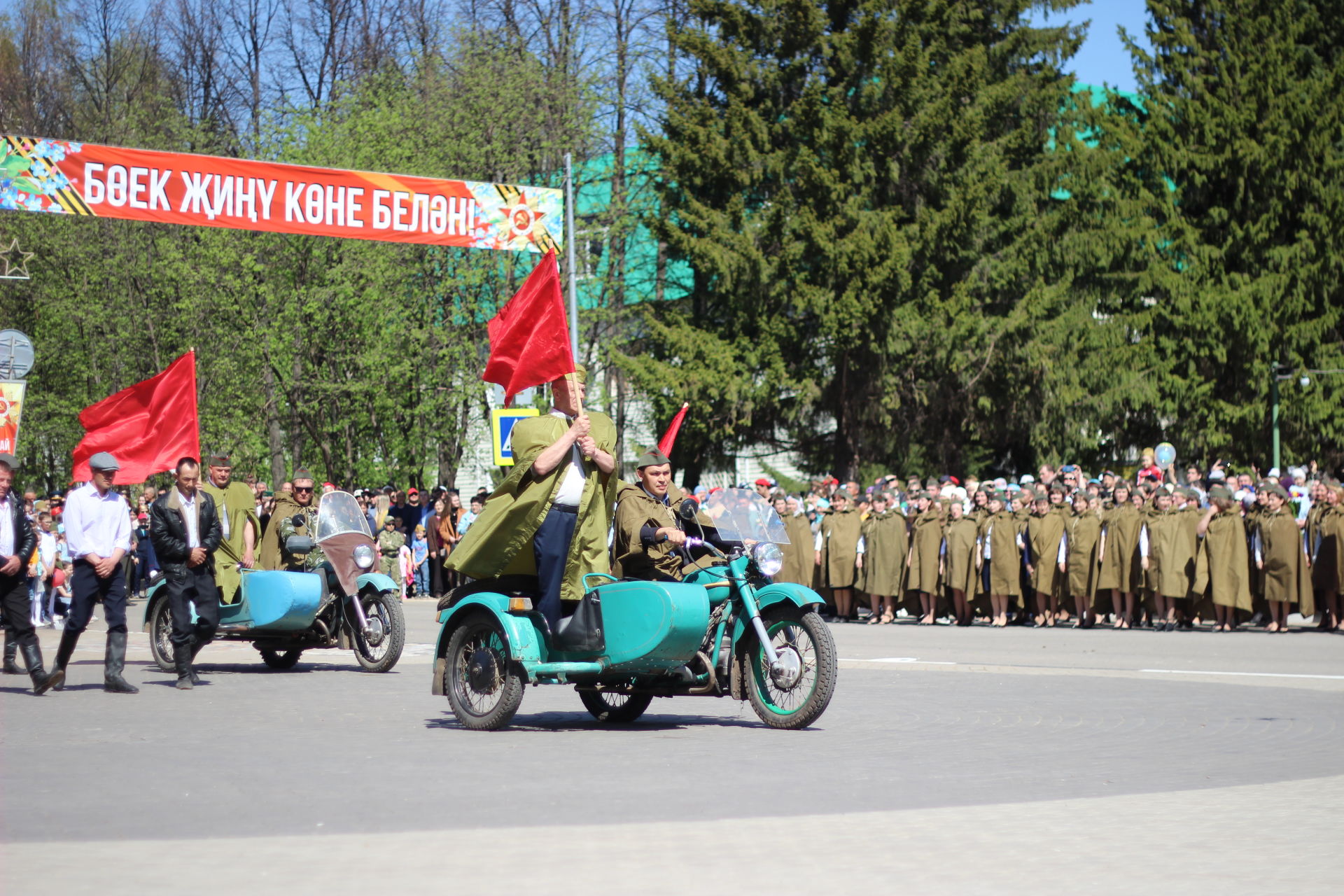 Актанышта 9 май - Җиңү Бәйрәме