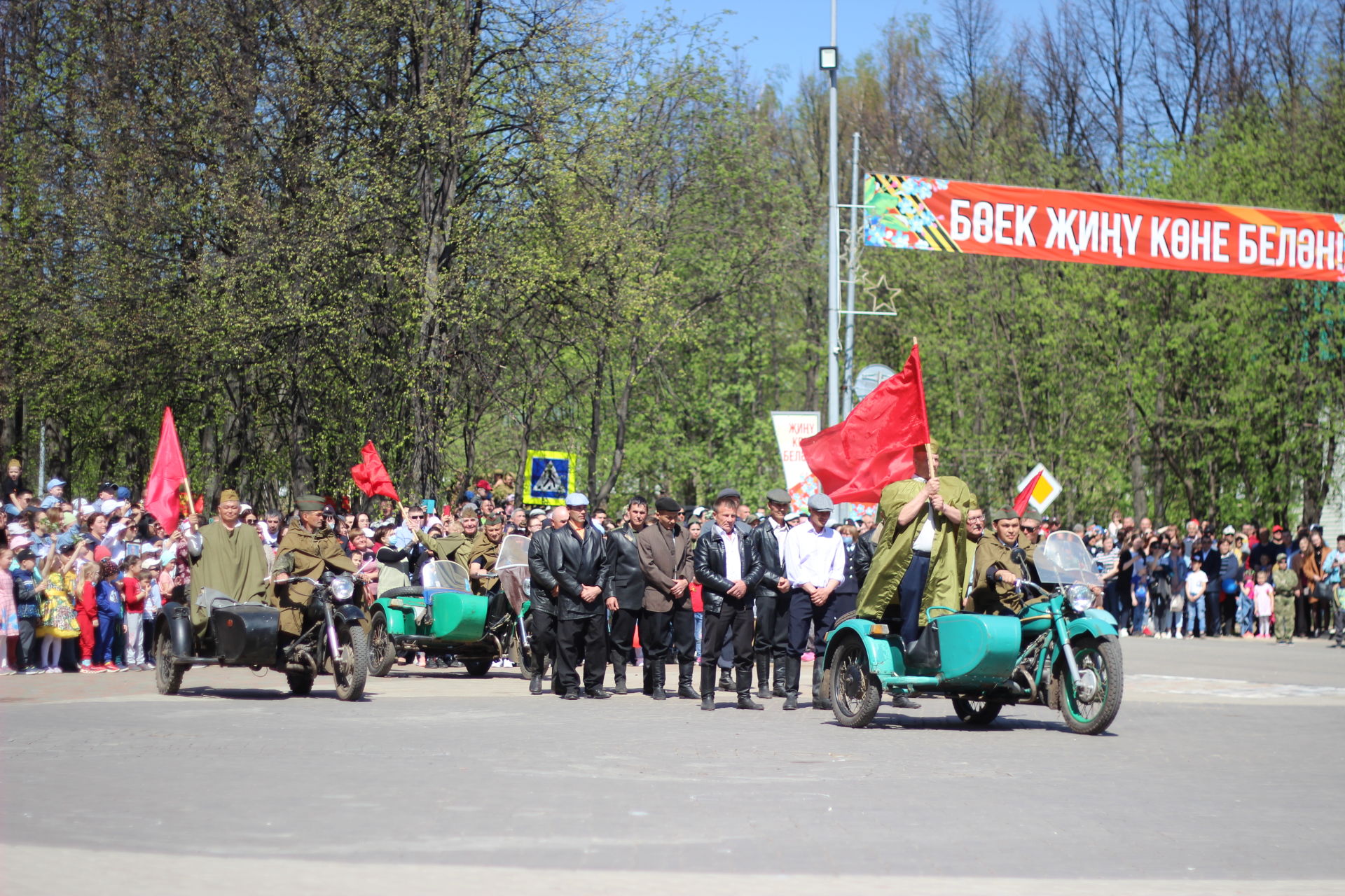 Актанышта 9 май - Җиңү Бәйрәме