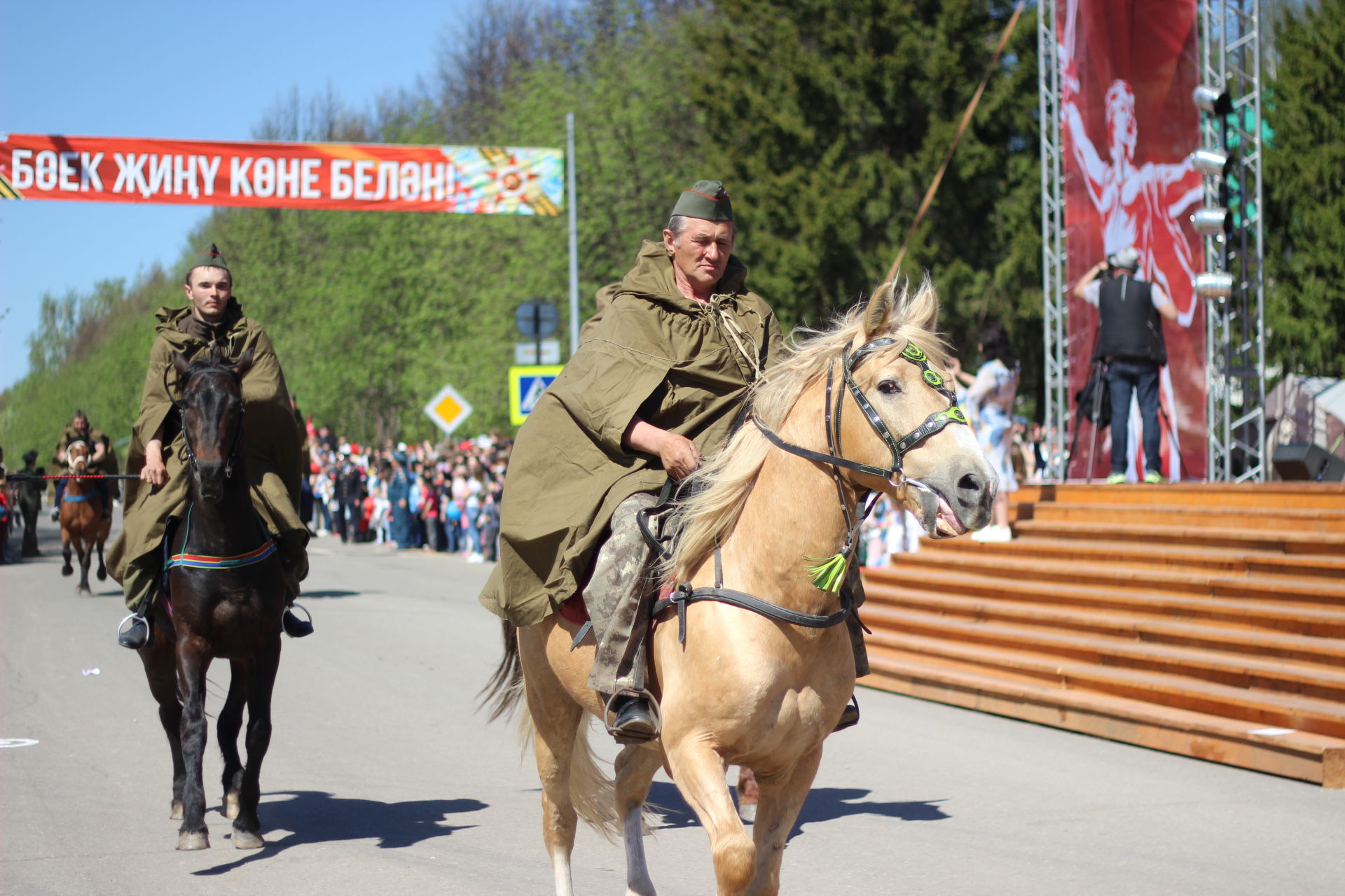 Актанышта 9 май - Җиңү Бәйрәме