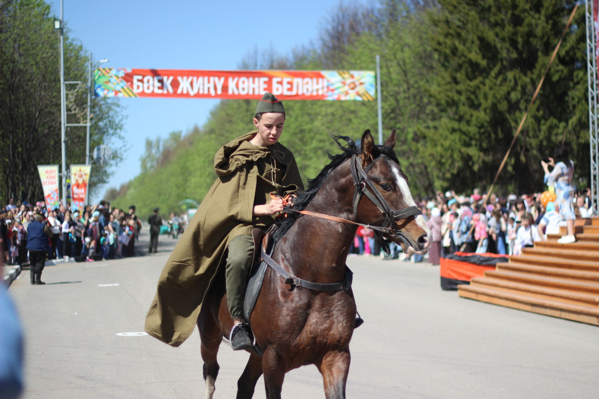 Актанышта 9 май - Җиңү Бәйрәме