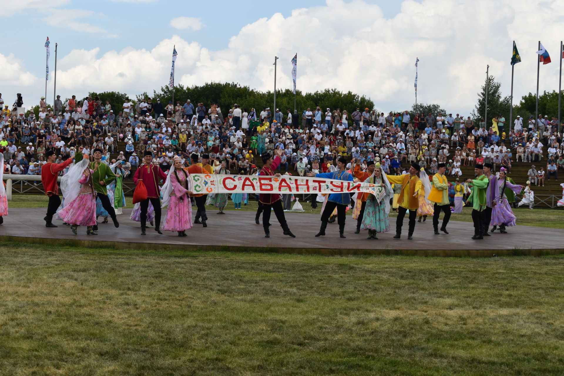 АКТАНЫШЛЫЛАР БӨТЕНРОССИЯ САБАН ТУЕНДА (фотолар)