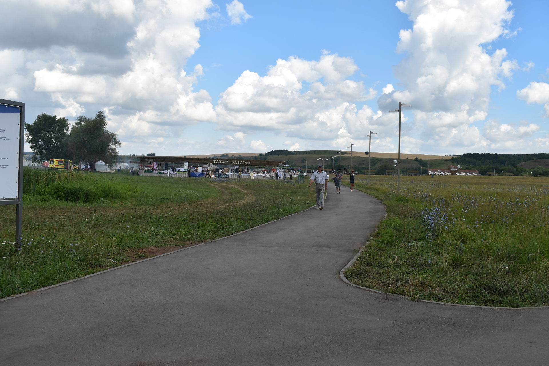 АКТАНЫШЛЫЛАР БӨТЕНРОССИЯ САБАН ТУЕНДА (фотолар)