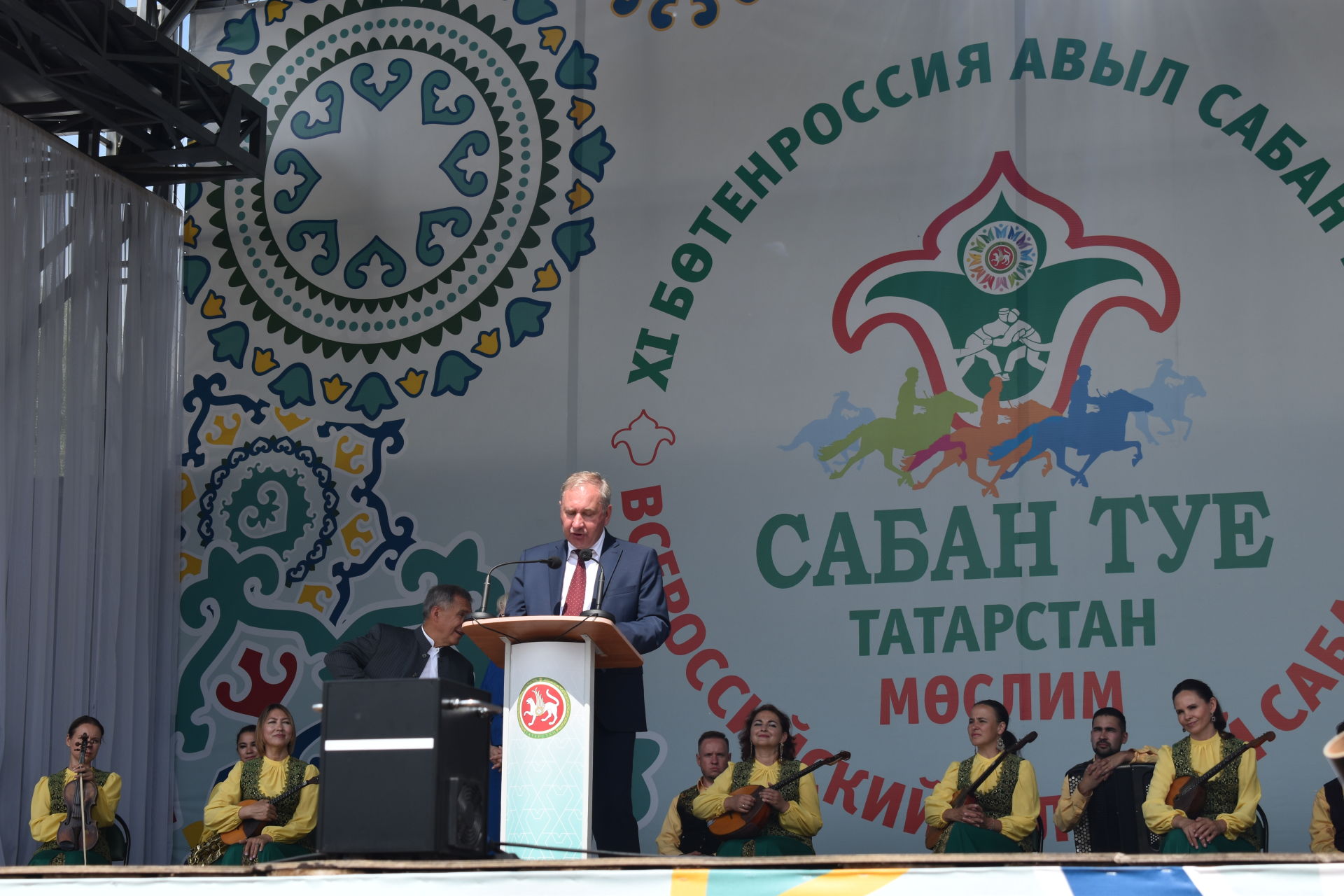 АКТАНЫШЛЫЛАР БӨТЕНРОССИЯ САБАН ТУЕНДА (фотолар)