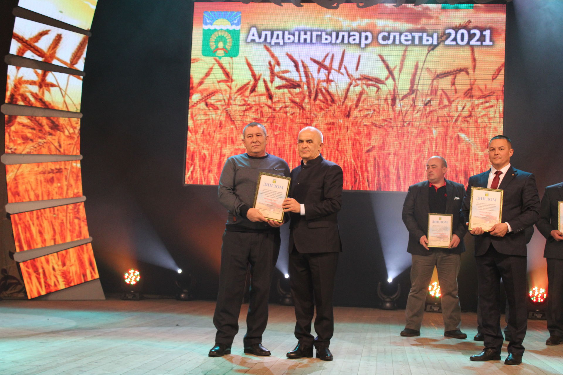 Бүген Актанышта хезмәт алдынгыларын данладылар: "Алдынгылар слеты- 2021" (фоторепортаж)