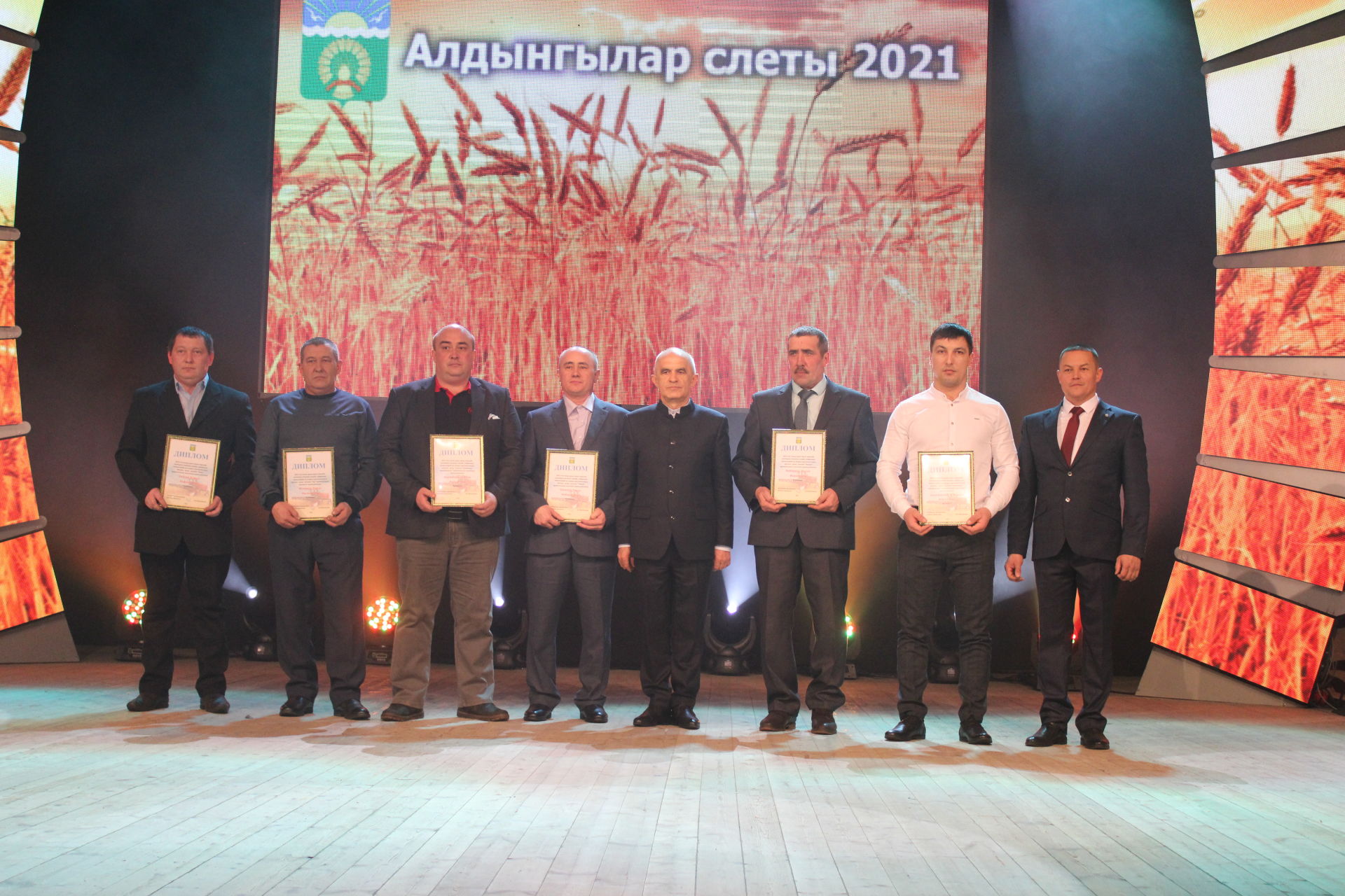 Бүген Актанышта хезмәт алдынгыларын данладылар: "Алдынгылар слеты- 2021" (фоторепортаж)