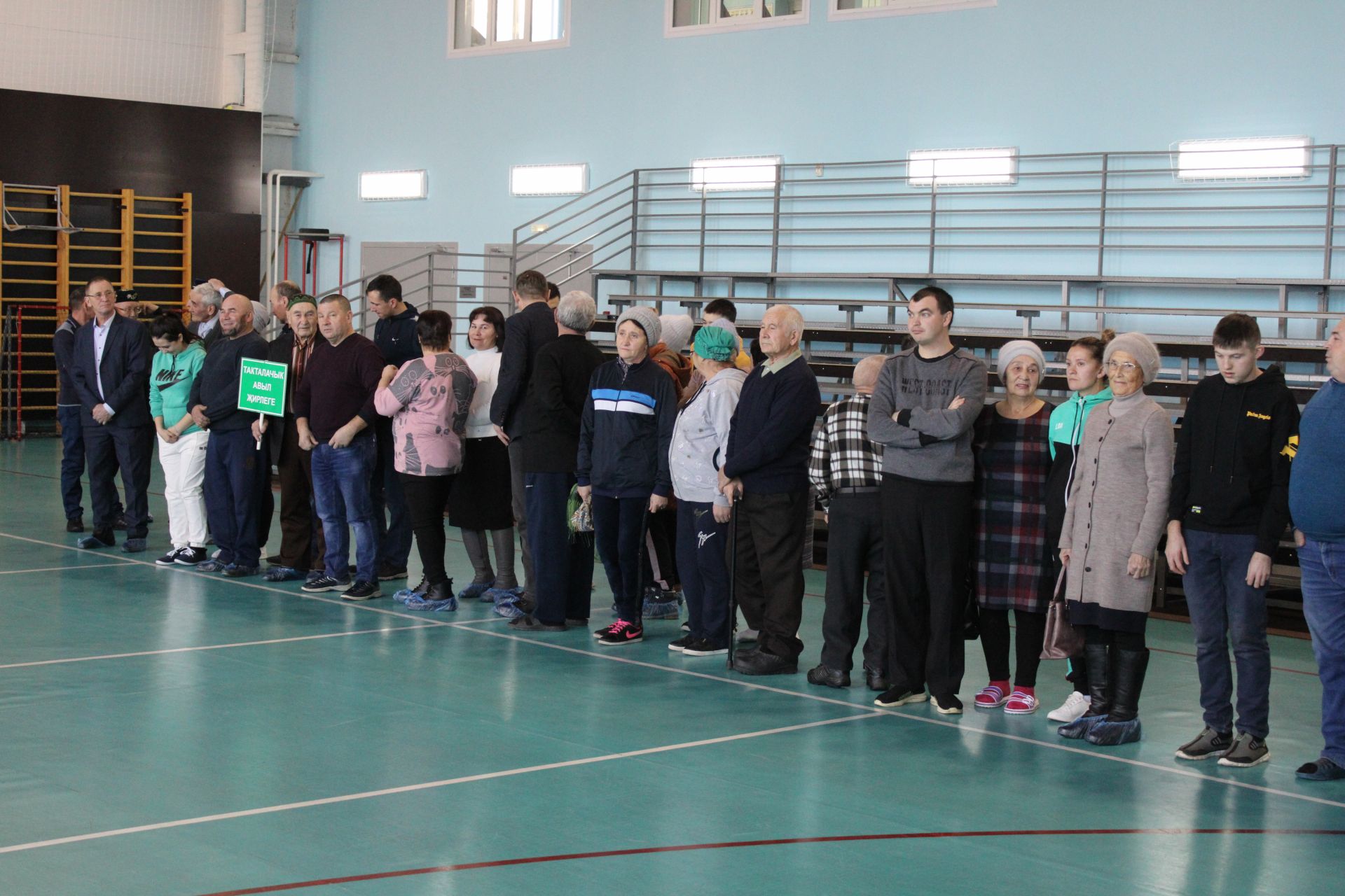 Бүген сәламәтлек мөмкинлеге чикләнгән райондашларыбыз спартакиадада көч сынаша