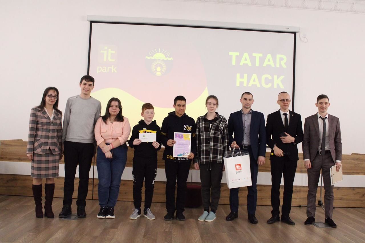 &nbsp; "Tatar Hack- Татар Хак" проектлар бәйгесе җиңүчеләрен бүләкләделәр