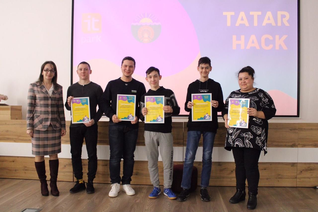 &nbsp; "Tatar Hack- Татар Хак" проектлар бәйгесе җиңүчеләрен бүләкләделәр