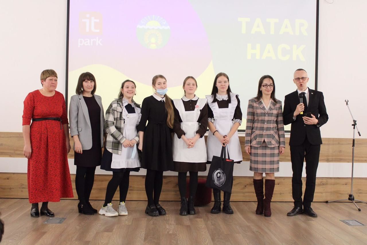 &nbsp; "Tatar Hack- Татар Хак" проектлар бәйгесе җиңүчеләрен бүләкләделәр