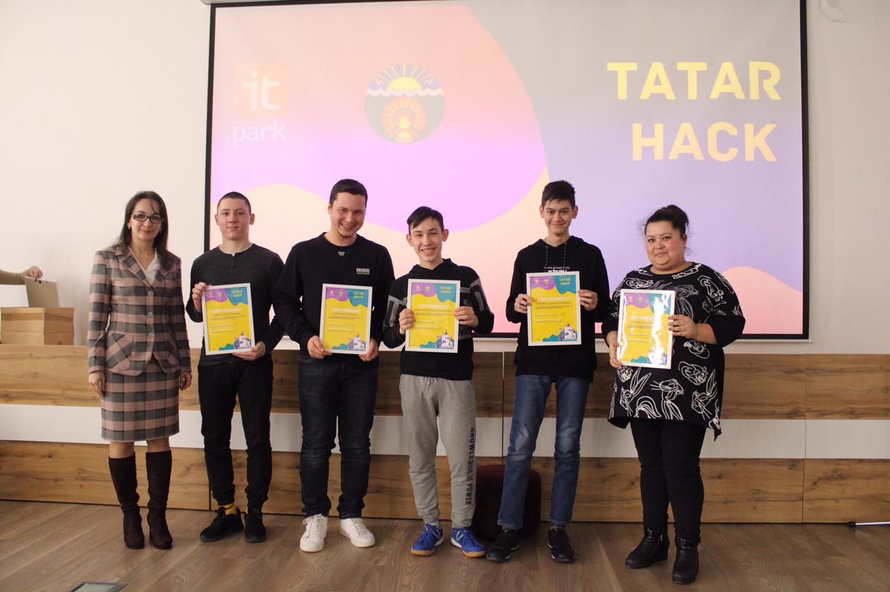 &nbsp; "Tatar Hack- Татар Хак" проектлар бәйгесе җиңүчеләрен бүләкләделәр