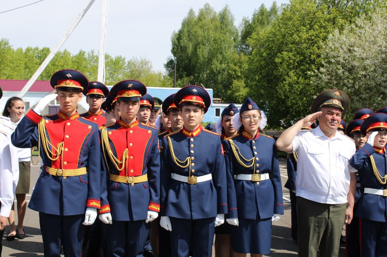 Бүген Актаныш районы кадетлары өчен соңгы кыңгырау чыңлады