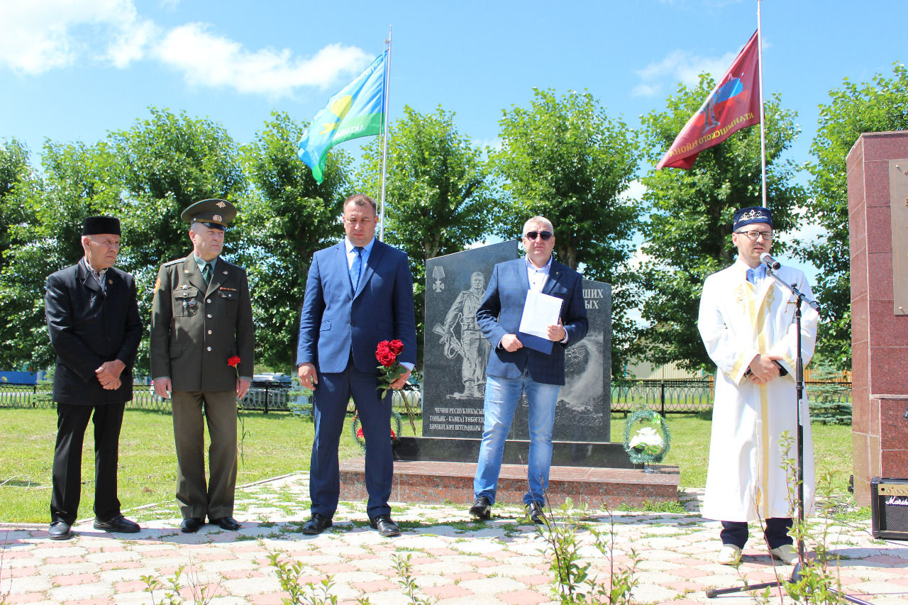 Хәрби хәрәкәтләрдә катнашкан райондашларыбызны искә алу чарасыннан репортаж